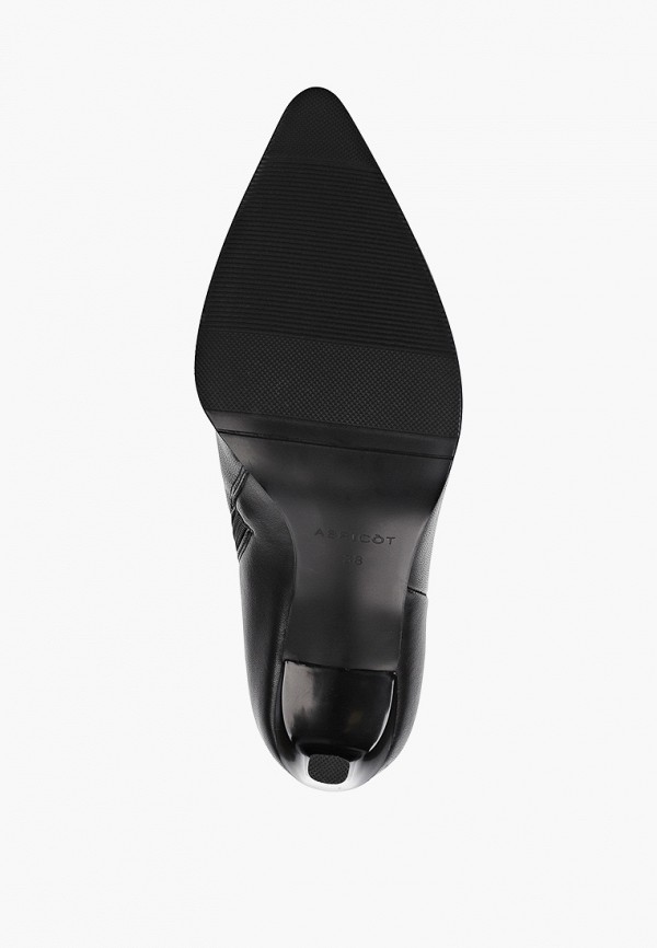 фото Ботильоны abricot