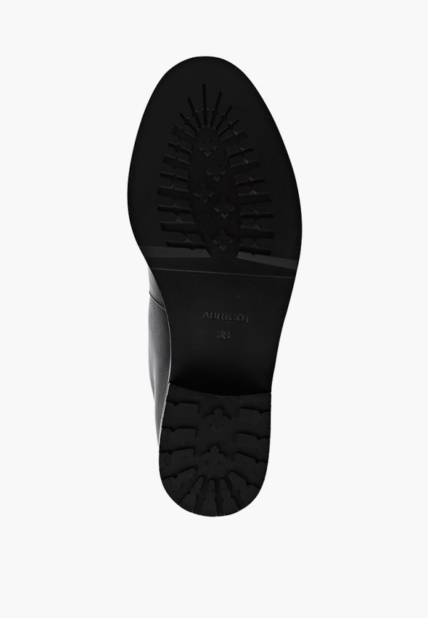 фото Сапоги abricot