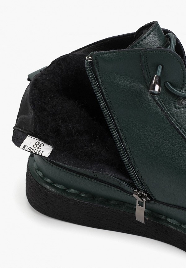 фото Ботинки vitadela