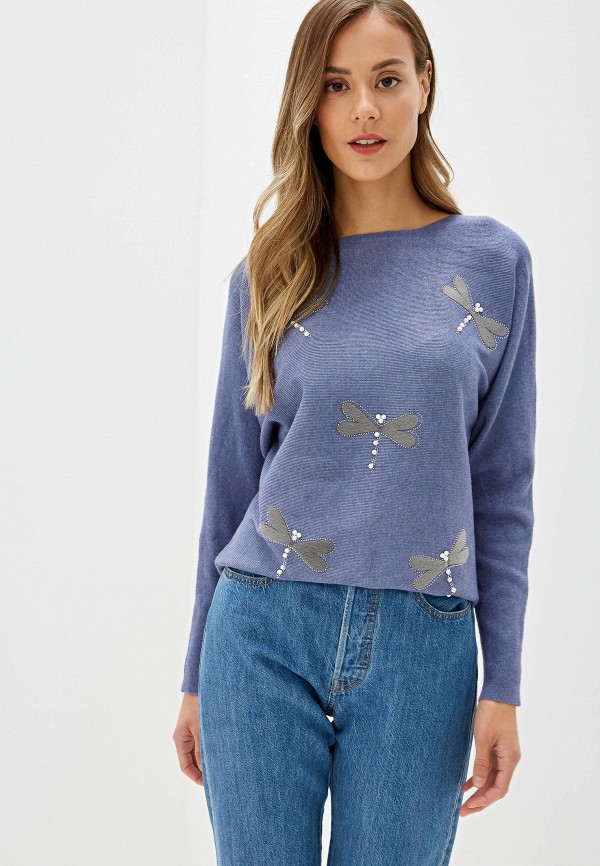 

Джемпер Rosedena, Синий