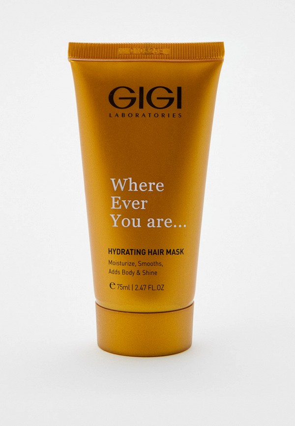 Маска для волос Gigi Where Ever You Are Hydrating Hair Mask / Маска для волос увлажняющая