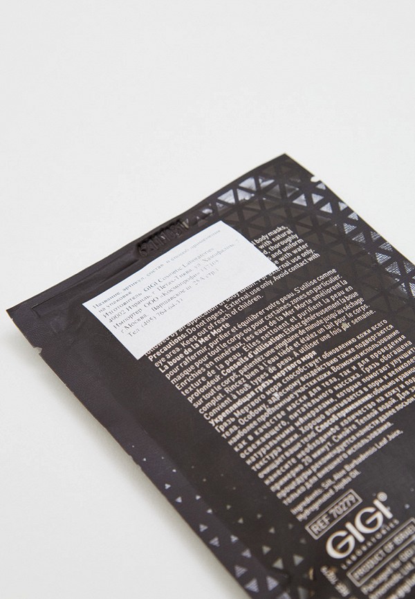 фото Маска для тела gigi