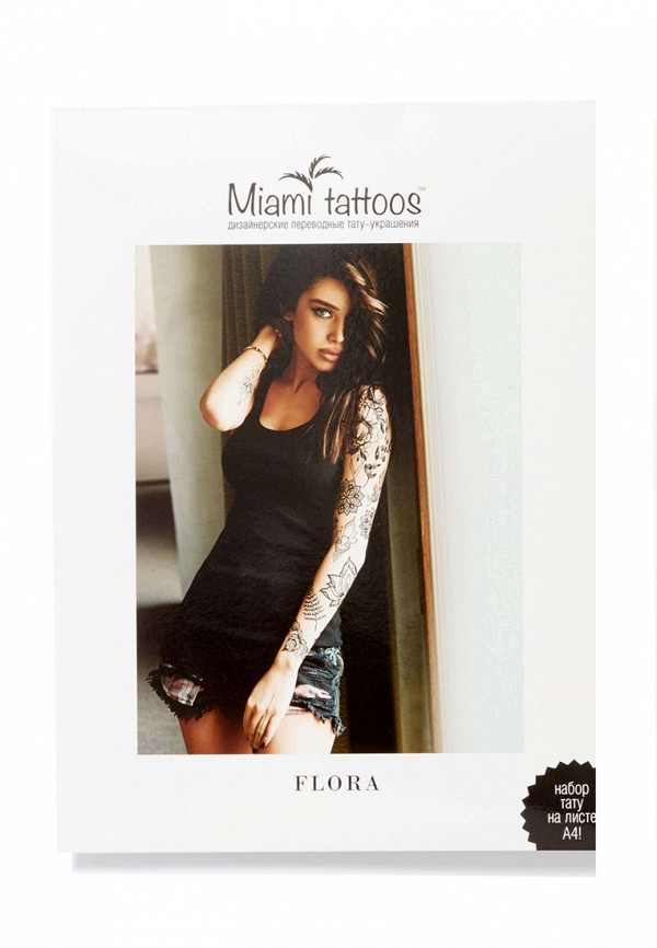 

Временные татуировки Miami Tattoos, Черный