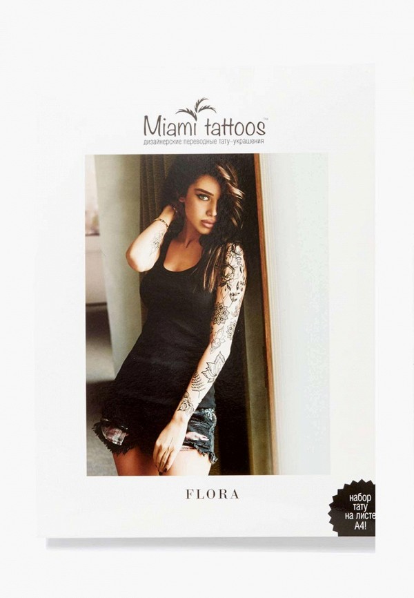 

Временные татуировки Miami Tattoos, Черный