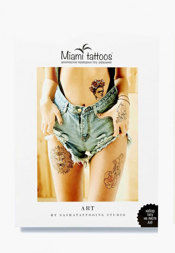 

Временные татуировки Miami Tattoos, Мультиколор, Miami Tattoos MP002XW1AS5M