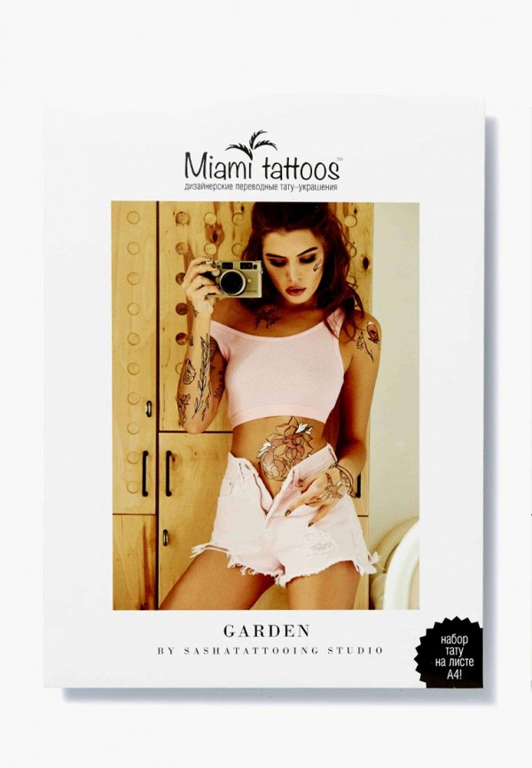 

Временные татуировки Miami Tattoos, Разноцветный