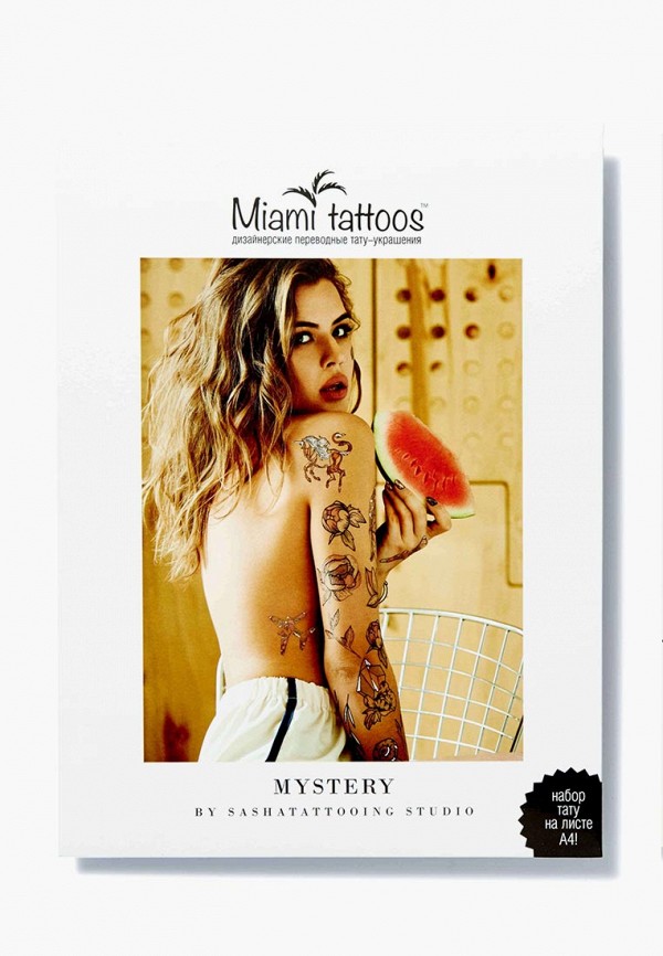 

Временные татуировки Miami Tattoos, Разноцветный