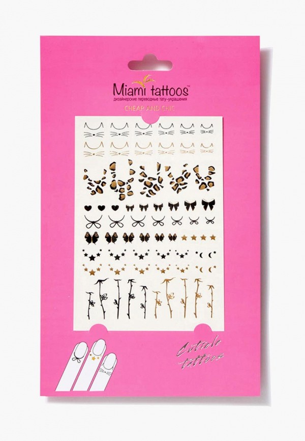 

Временные татуировки Miami Tattoos, Разноцветный