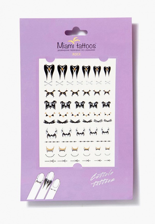 

Временные татуировки Miami Tattoos, Разноцветный