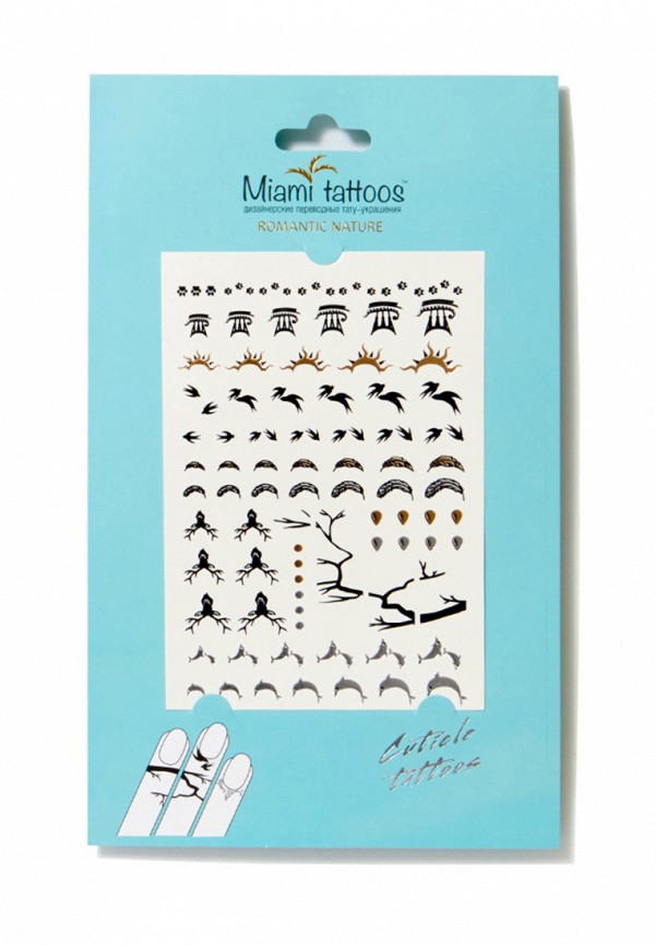 

Временные татуировки Miami Tattoos, Разноцветный
