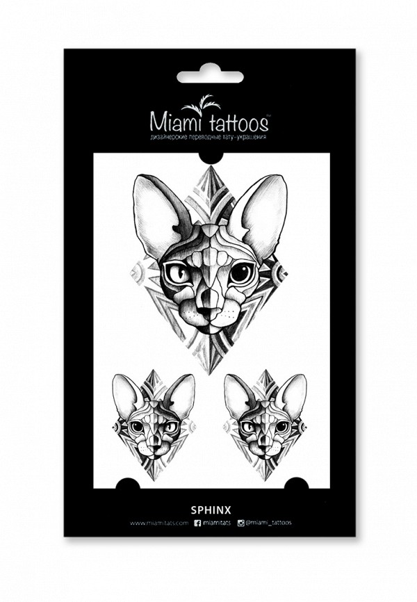 

Временные татуировки Miami Tattoos, Черный
