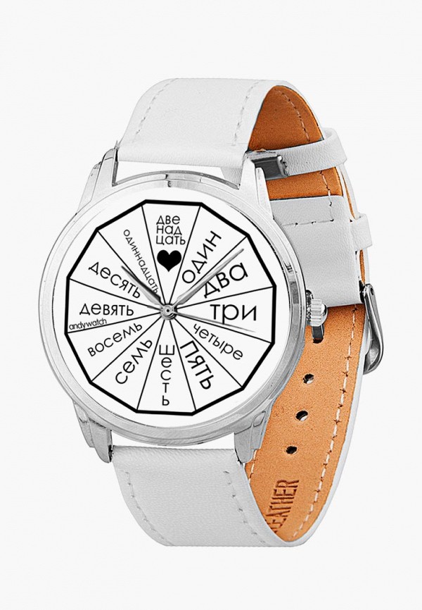 

Часы Andywatch, Белый, Andywatch MP002XW1ASLX