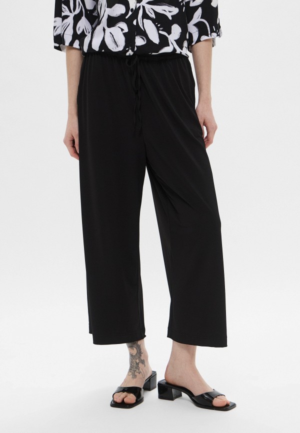 Брюки Befree 2099₽