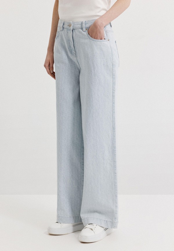 Джинсы Charuel 14990₽