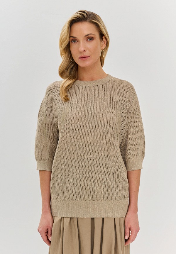 Джемпер Bulmer 8599₽