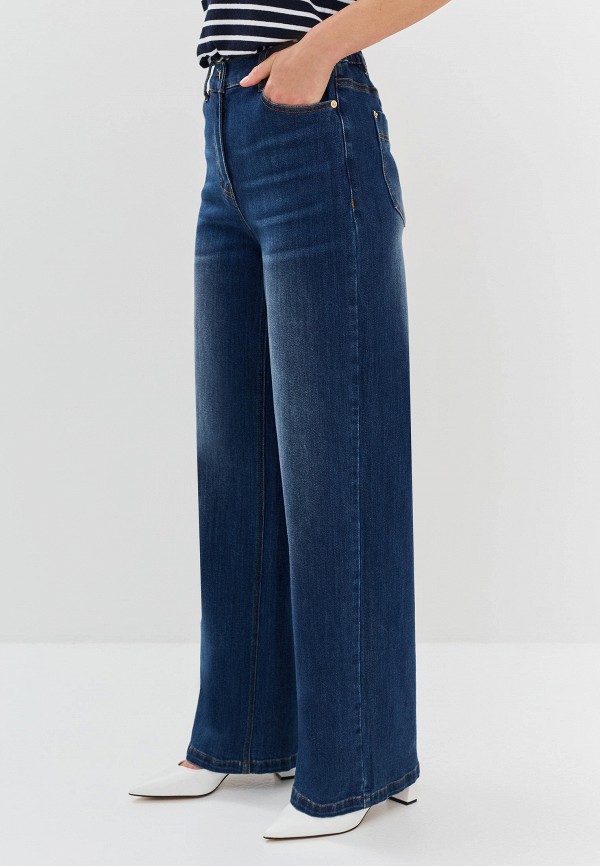 Джинсы Bulmer 7999₽