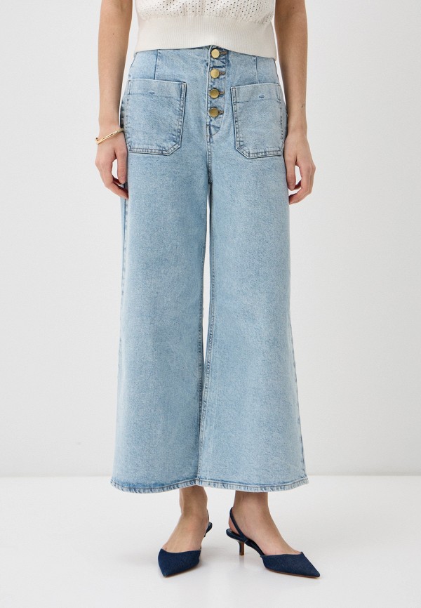 Джинсы Calliope 2599₽