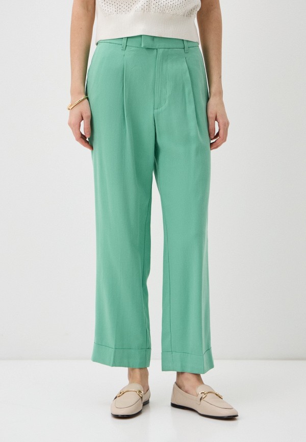 Брюки Calliope 2299₽