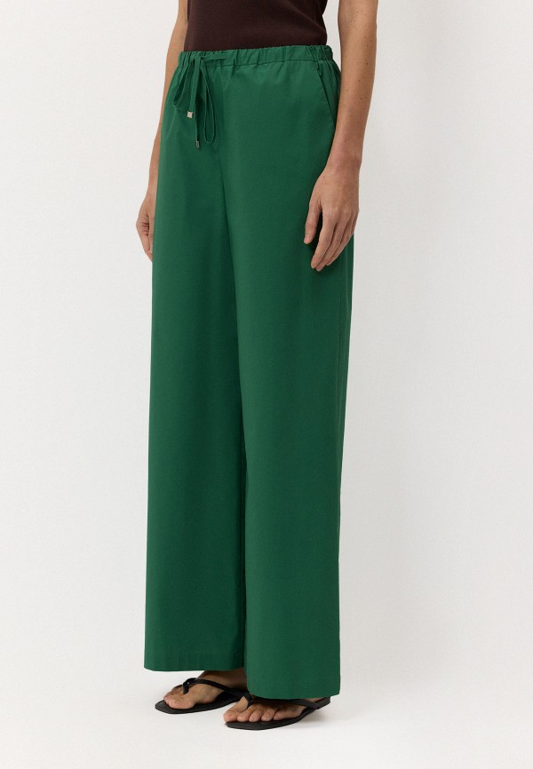 Брюки Charuel 10990₽