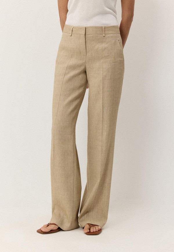 Брюки Charuel 19990₽