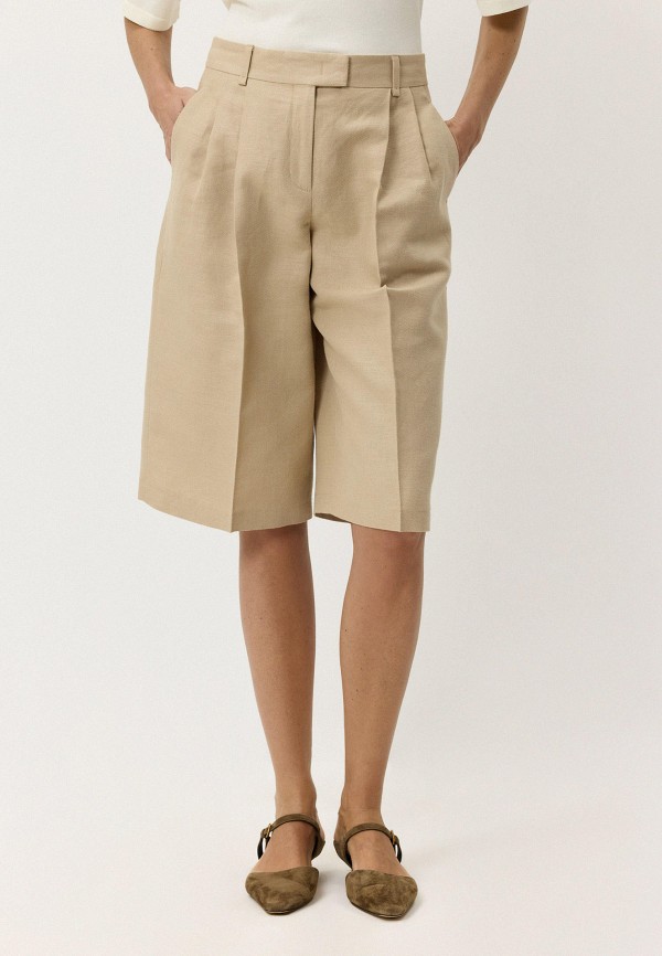 Шорты Charuel 14990₽