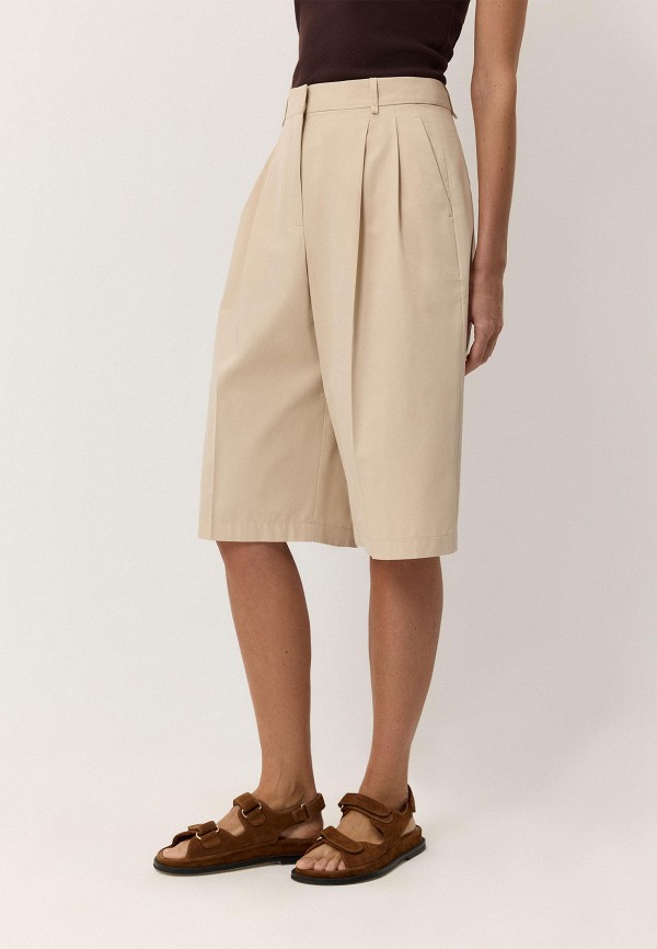 Шорты Charuel 12990₽