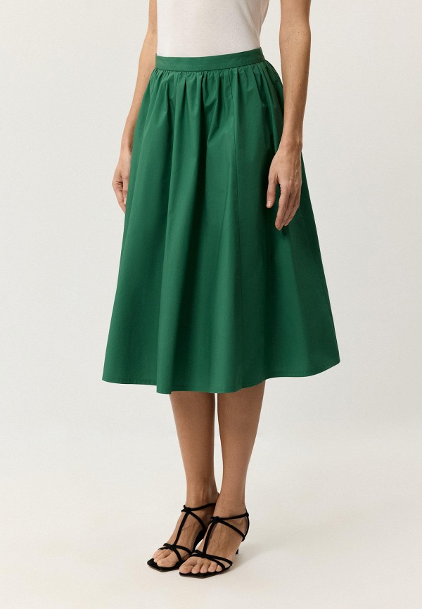 Юбка Charuel 10990₽