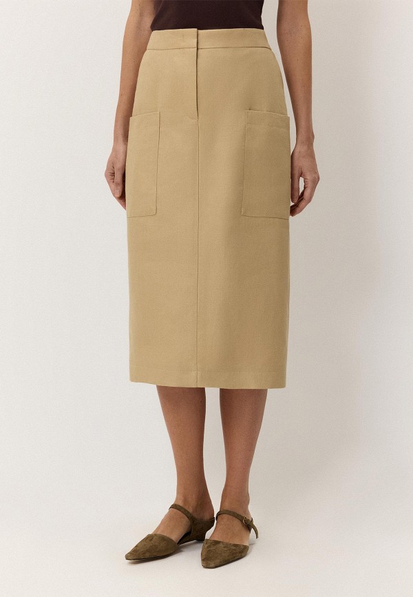 Юбка Charuel 13990₽