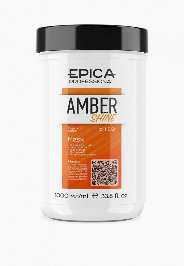 Маска для волос Epica Professional 1424₽