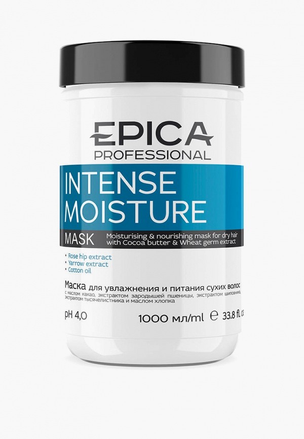Маска для волос Epica Professional 1184₽