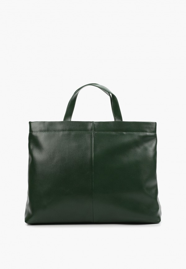 Сумка Ivolga 8290₽