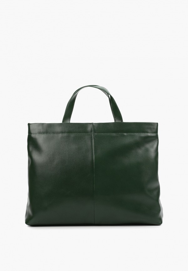 Сумка Ivolga 7461₽