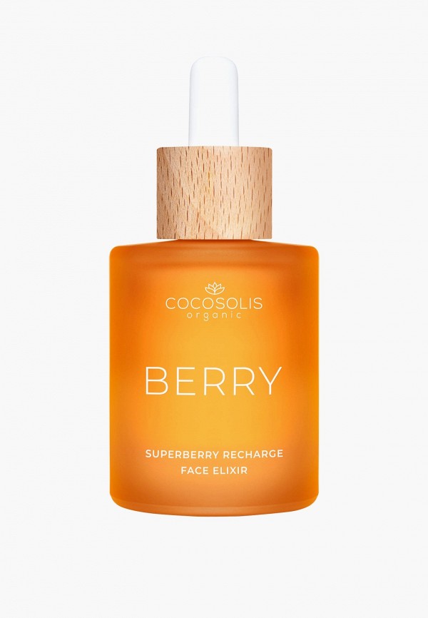 Масло для лица Cocosolis 4410₽