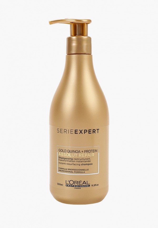 

Шампунь L'Oreal Professionnel, Разноцветный, Serie Expert Absolut Repair Lipidium