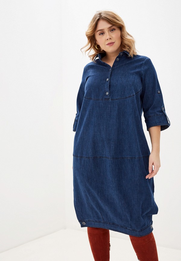 

Платье Berkline, Синий