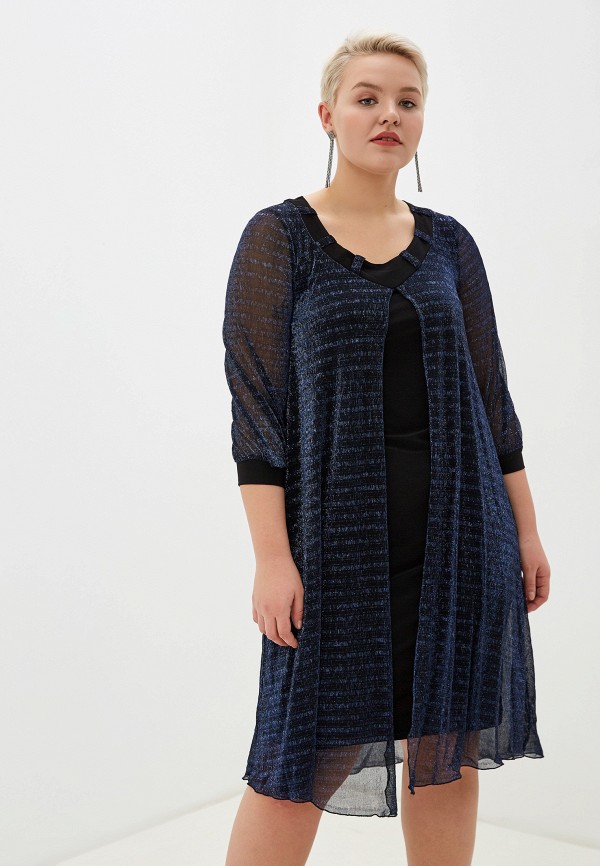 

Платье CKC Collections, Синий