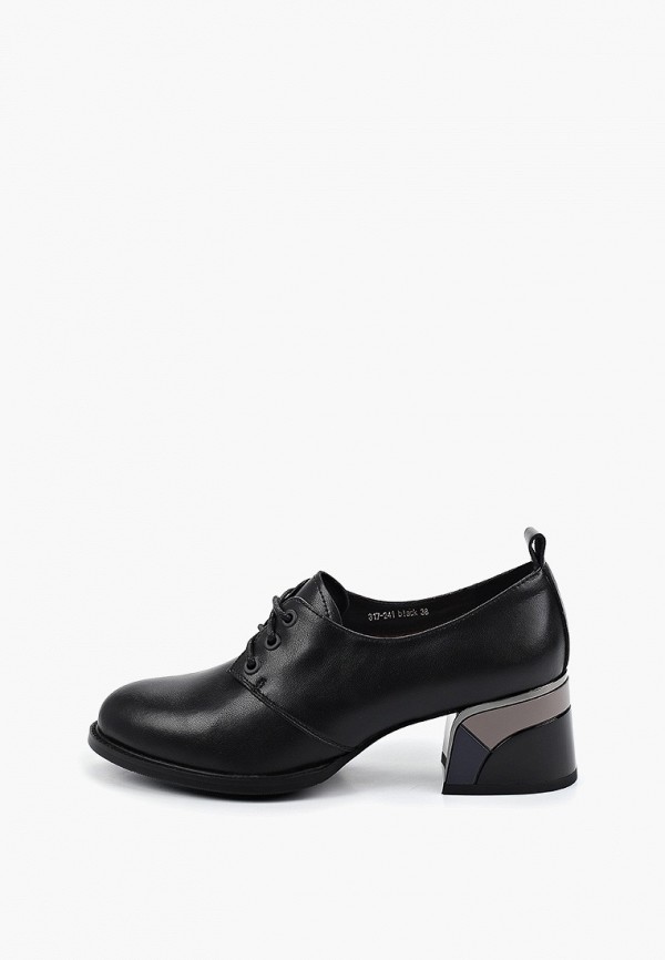 Ботильоны GLAMforever 2200₽