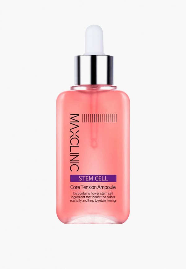 Сыворотка для лица Maxclinic