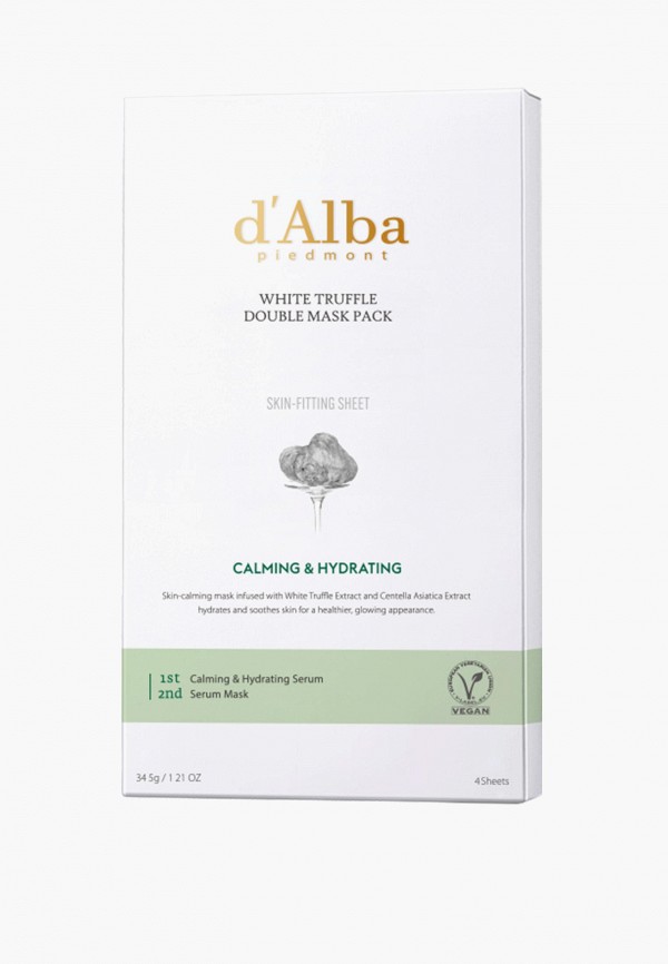 Маски для лица 4 шт dAlba 1450₽