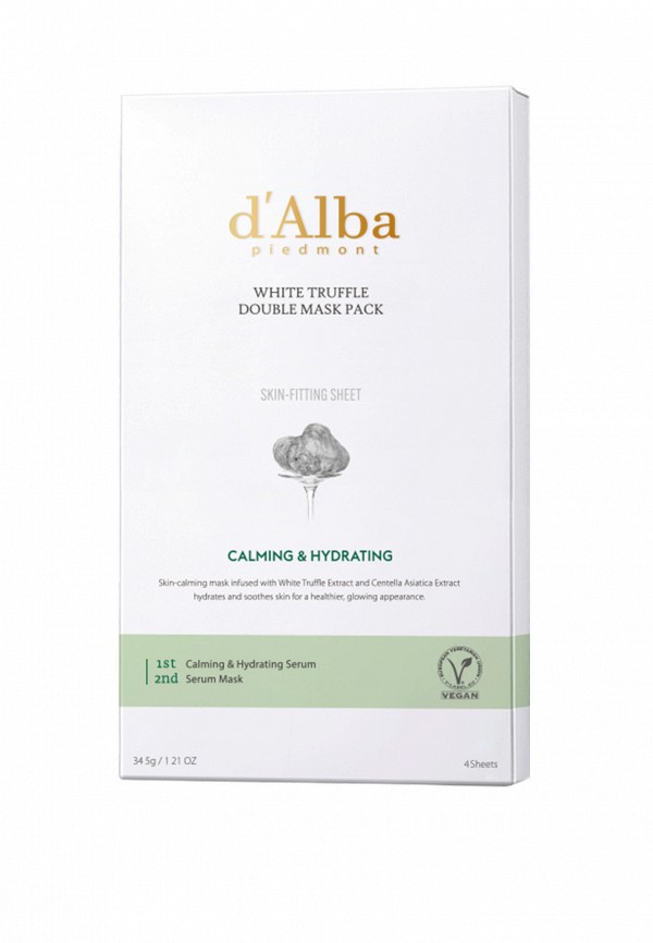 Маски для лица 4 шт dAlba 1450₽