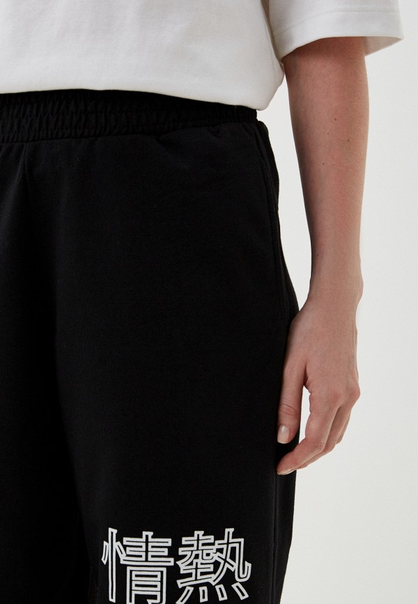 фото Брюки спортивные koton