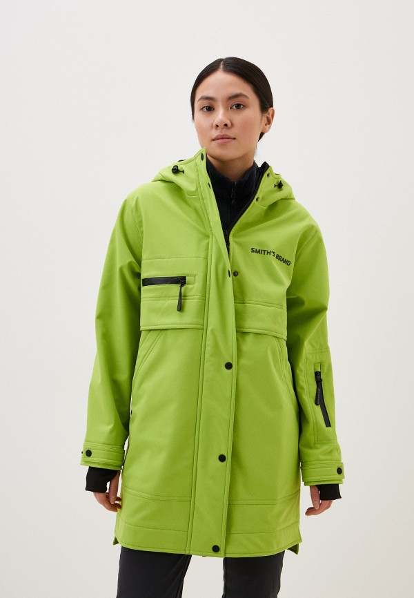 Куртка горнолыжная Smith's brand цвет Зеленый 