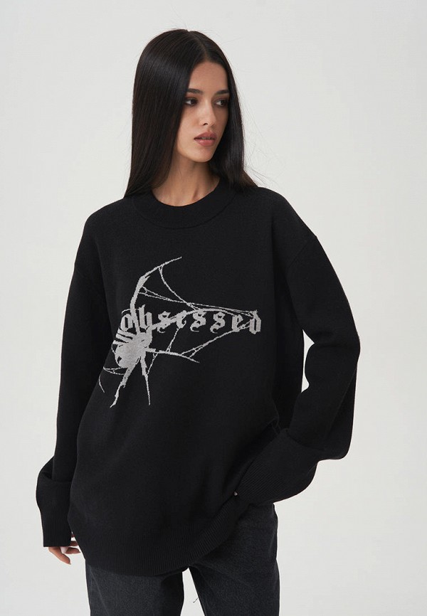 Джемпер Feelz 6590₽