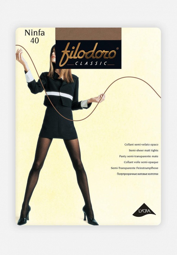 

Колготки Filodoro Classic, Бежевый, NINFA 40