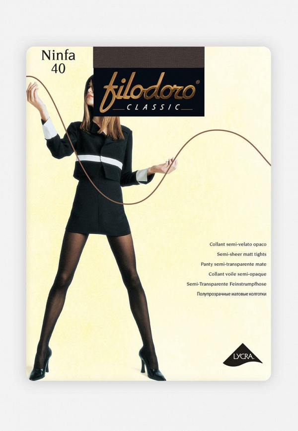 

Колготки Filodoro Classic, Коричневый, NINFA 40