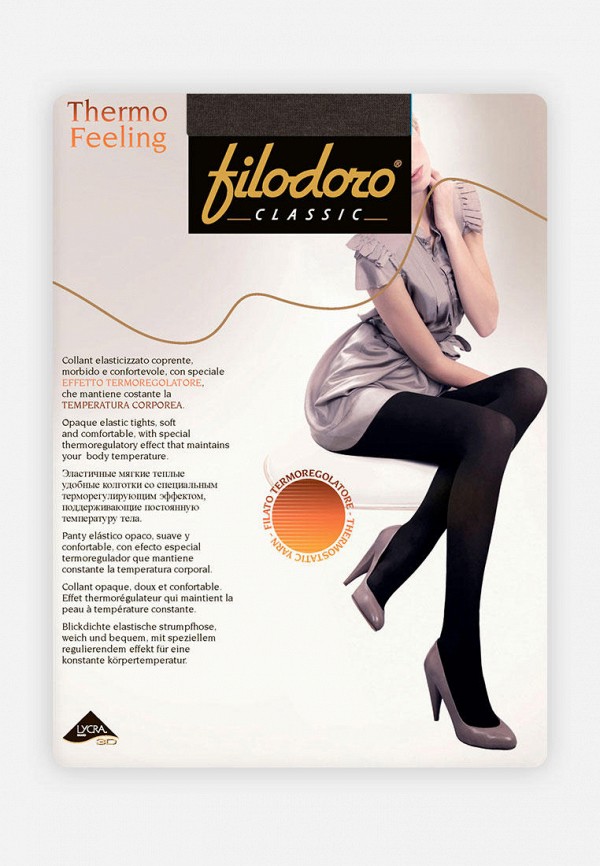 

Колготки Filodoro Classic, Коричневый, THERMO FEELING 100