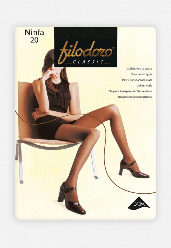 

Колготки Filodoro Classic, Черный, NINFA 20
