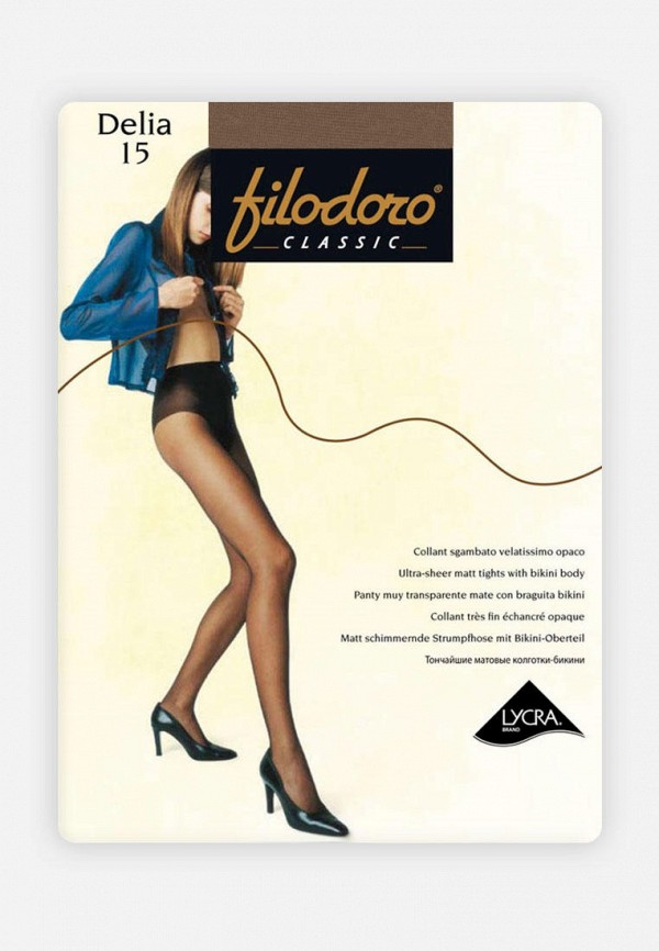 

Колготки Filodoro Classic, Бежевый, DELIA 15