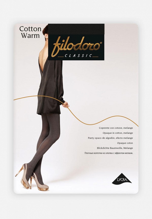 

Колготки Filodoro Classic, Черный, COTTON WARM