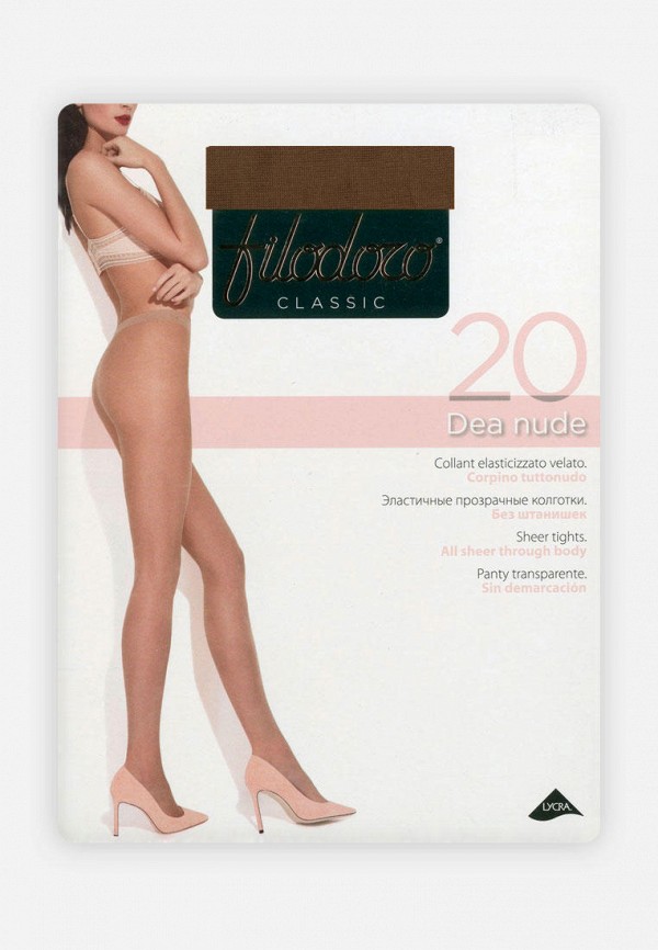 

Колготки Filodoro Classic, Бежевый, FCC DEA NUDE 20